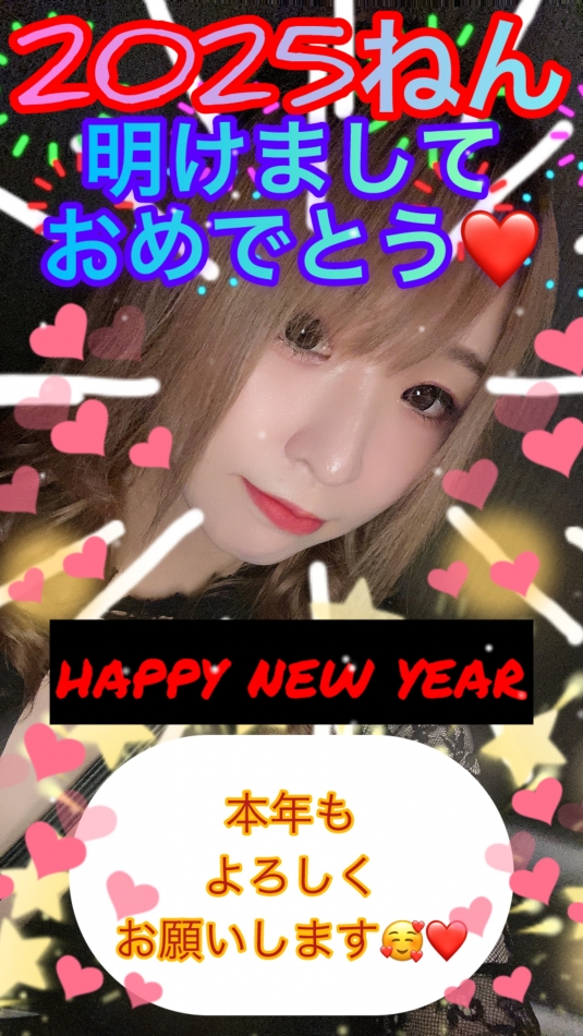 Lounge M日記1265969