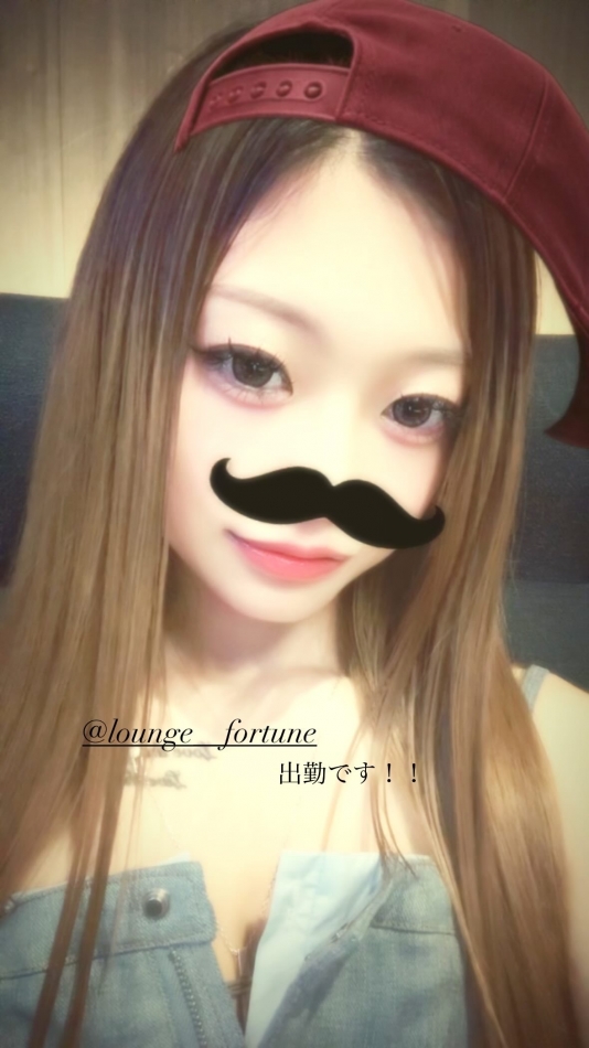 りな