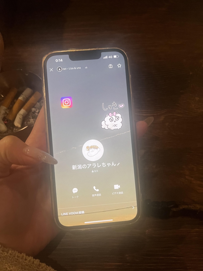 ☻（ 5月5日 $B!K(B