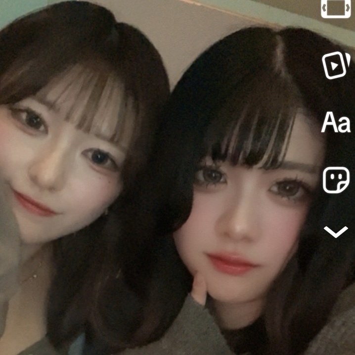 りな