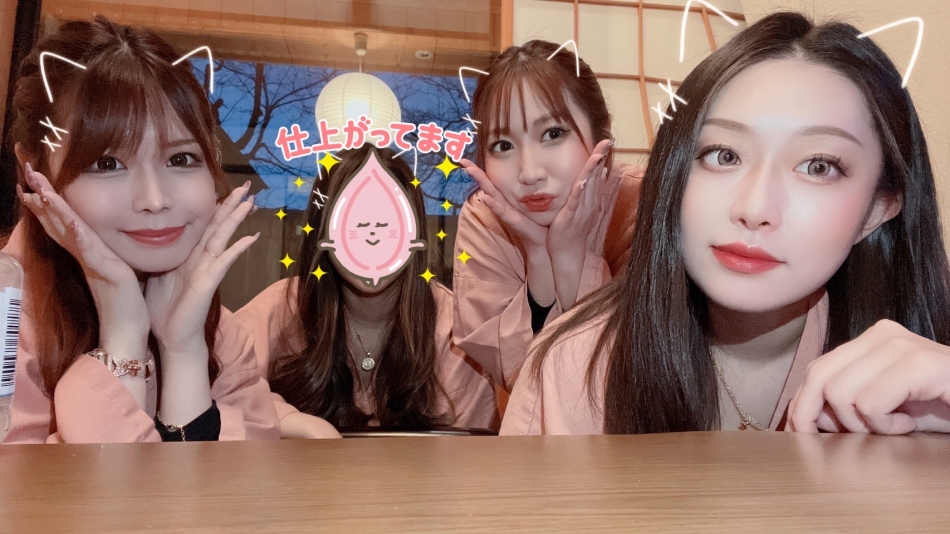 ウーワーワウワ