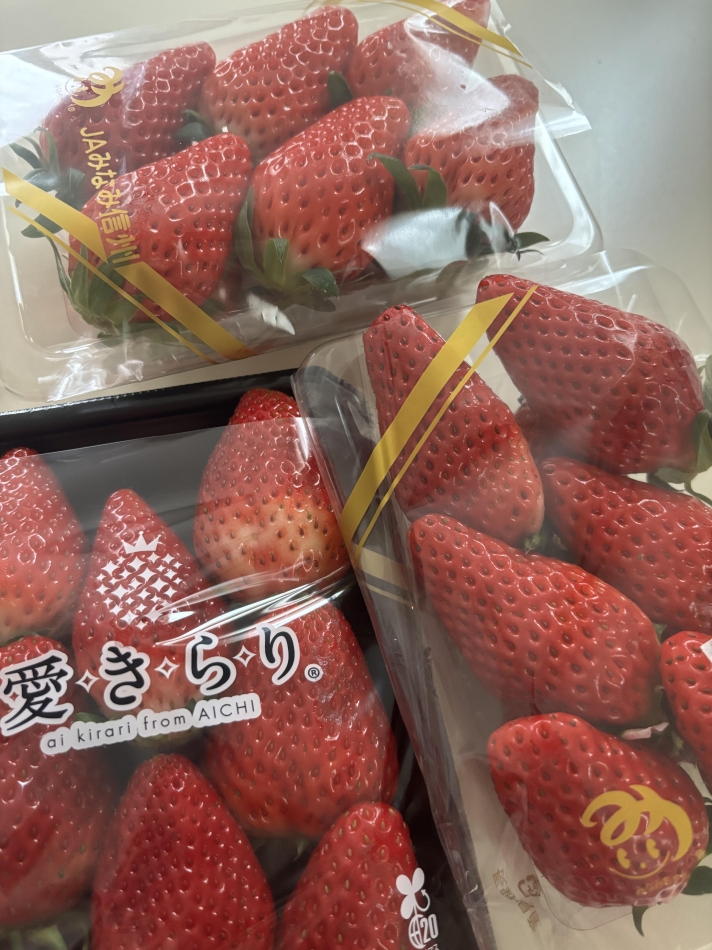 2月7日 17時47分のブログ