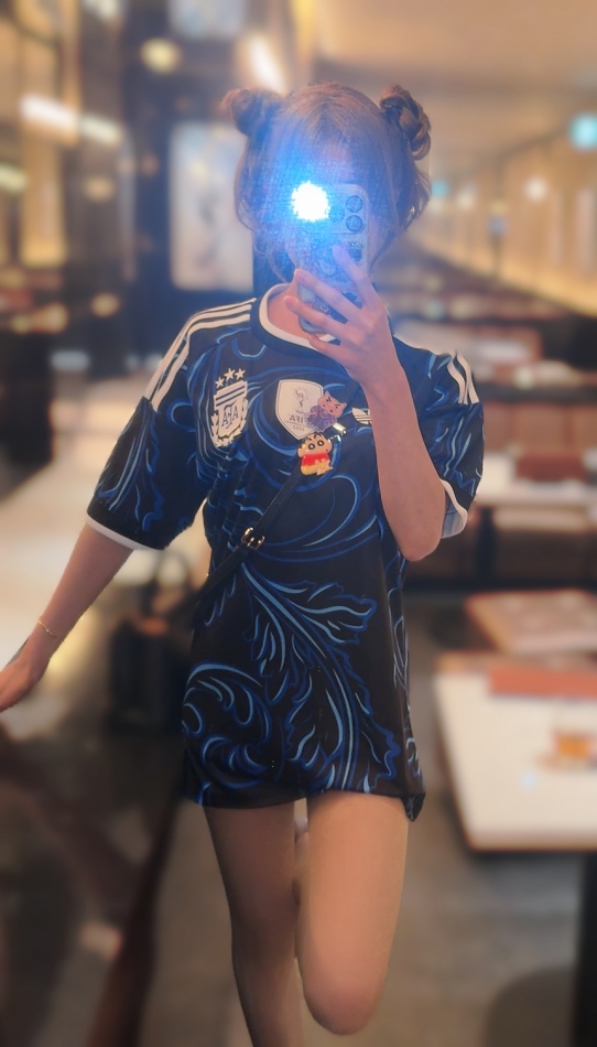 月城杏樹