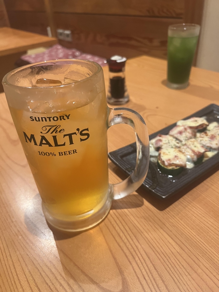 🍺