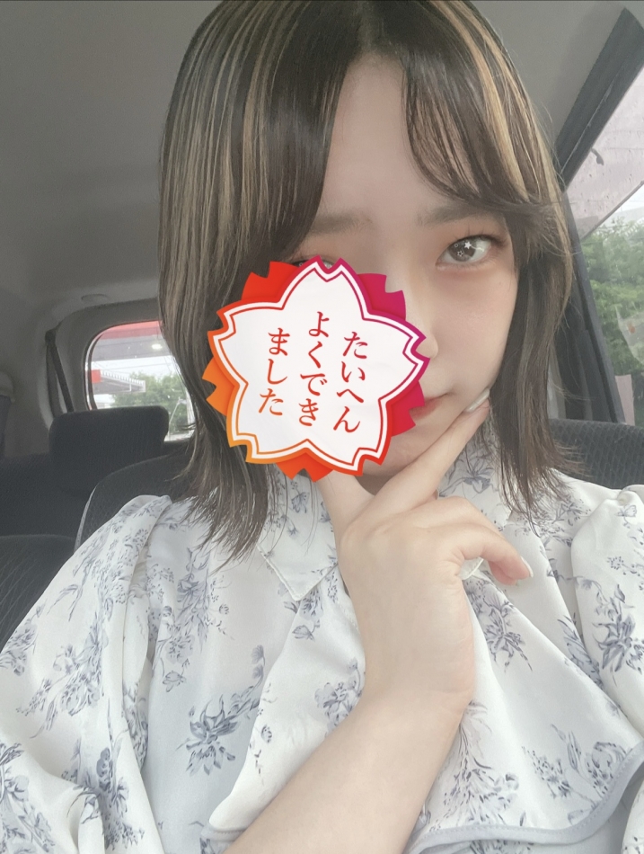 がんばります💪