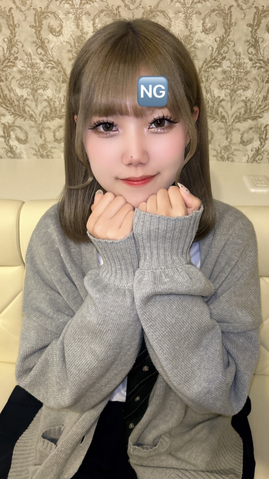 れん