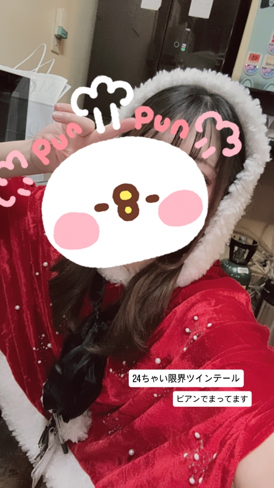 ガールズバー ビアンベニュー日記1556191