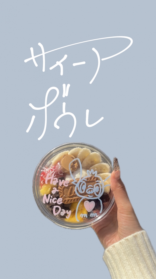 CLUB HEARTS日記1515224