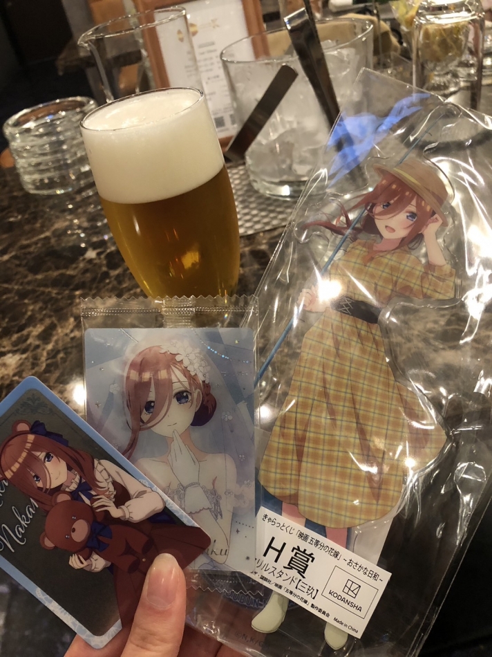 12月23日 12時02分のブログ