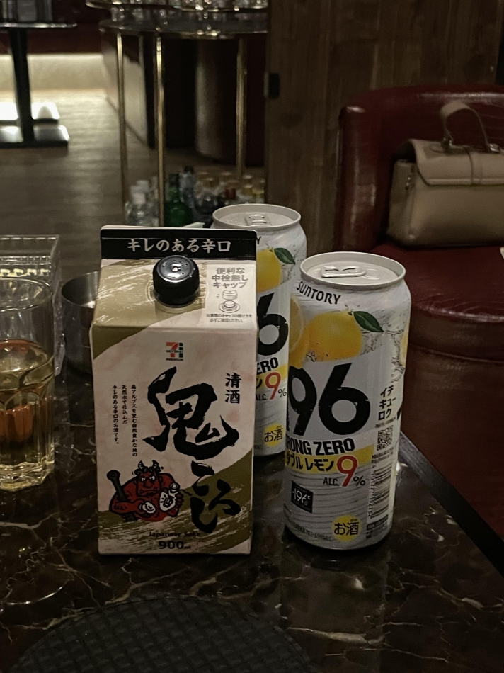 CLUB BOSS日記1756710