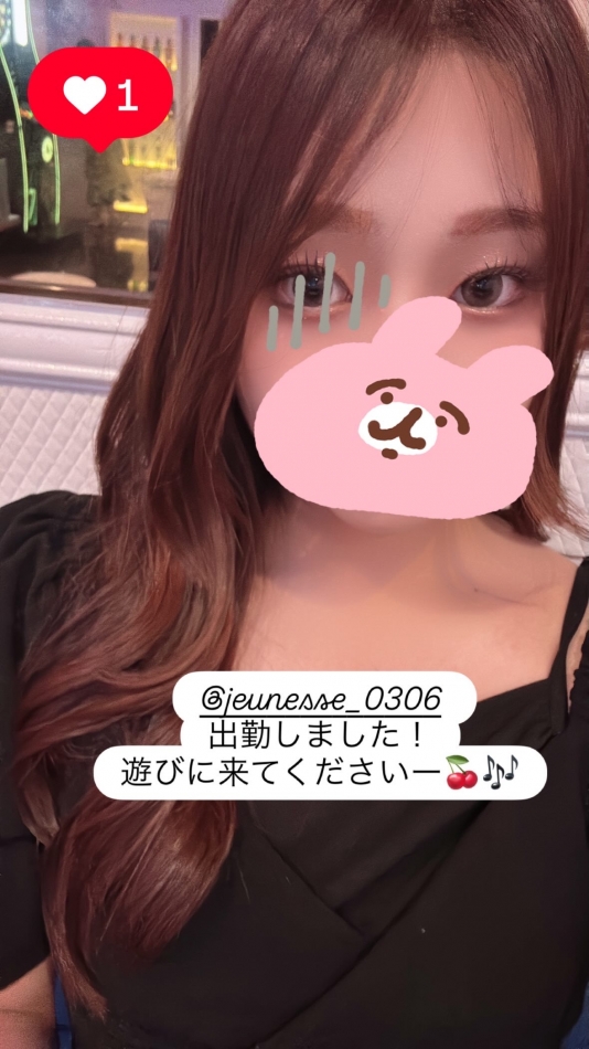 JEUNESSE日記1772266