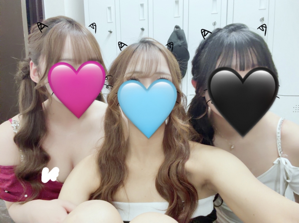 一条 葵