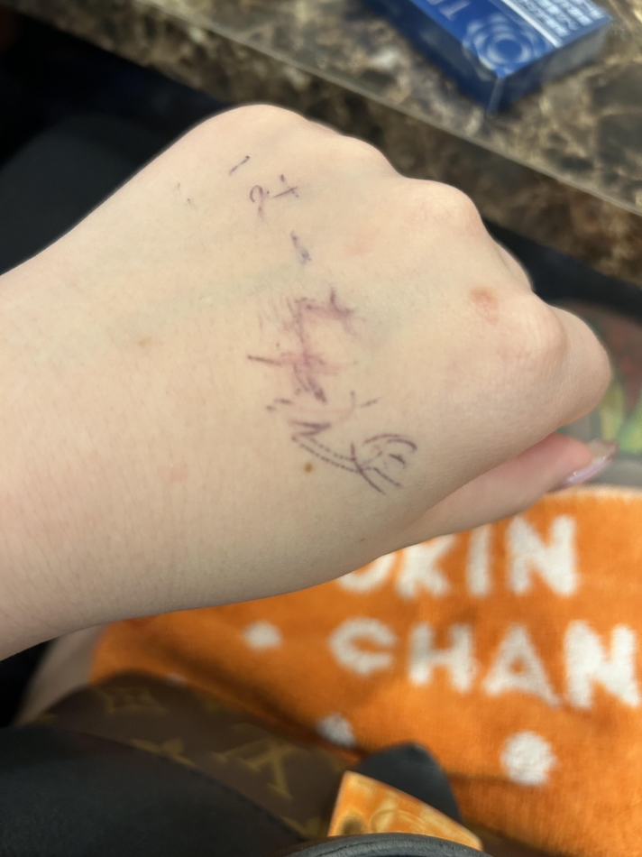 6月18日 19時03分のブログ