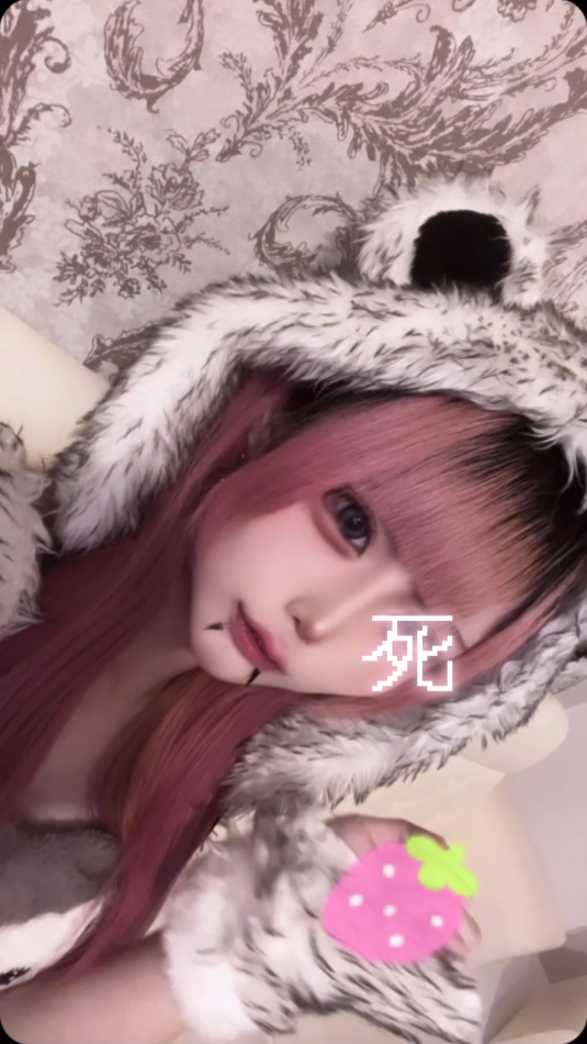 いぶ