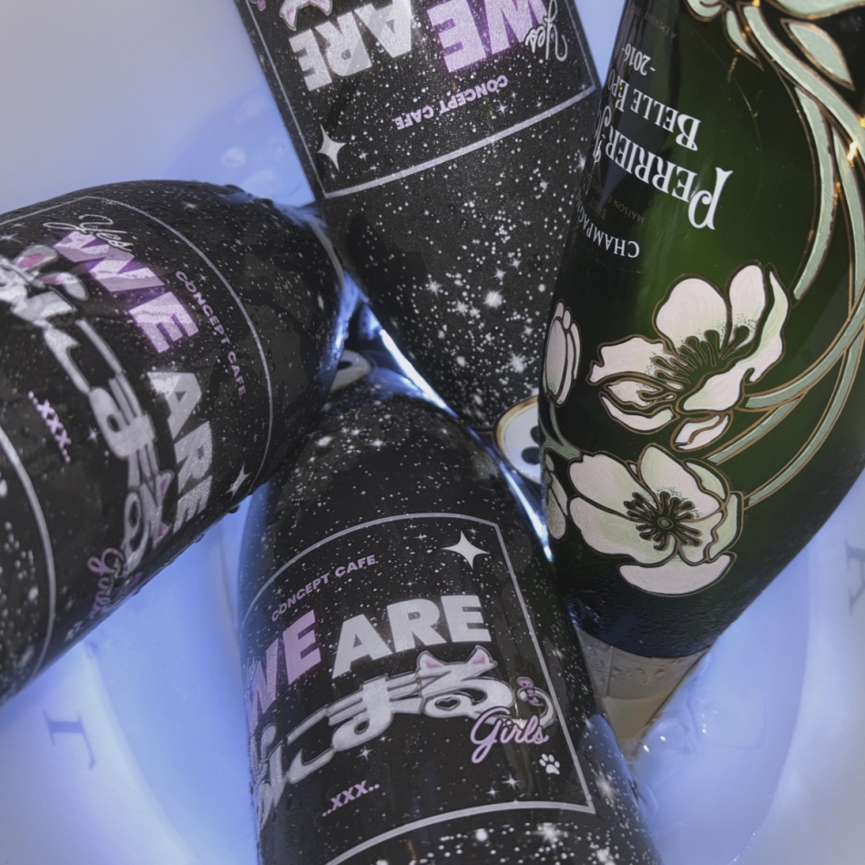 9月21日 23時33分のブログ