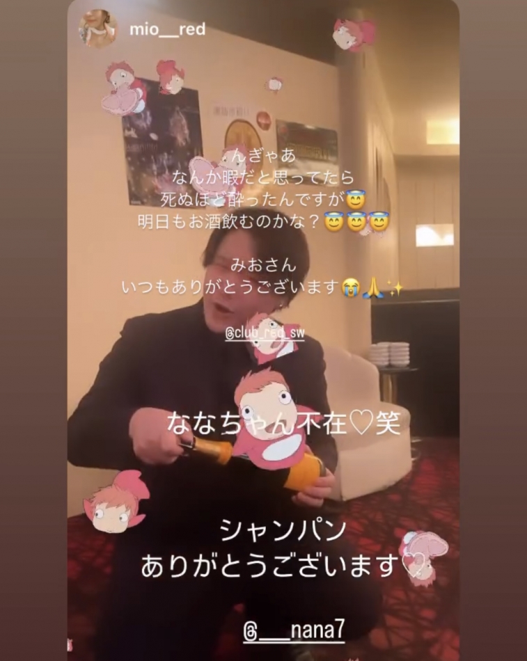 後半ちゃん達😍😍😍