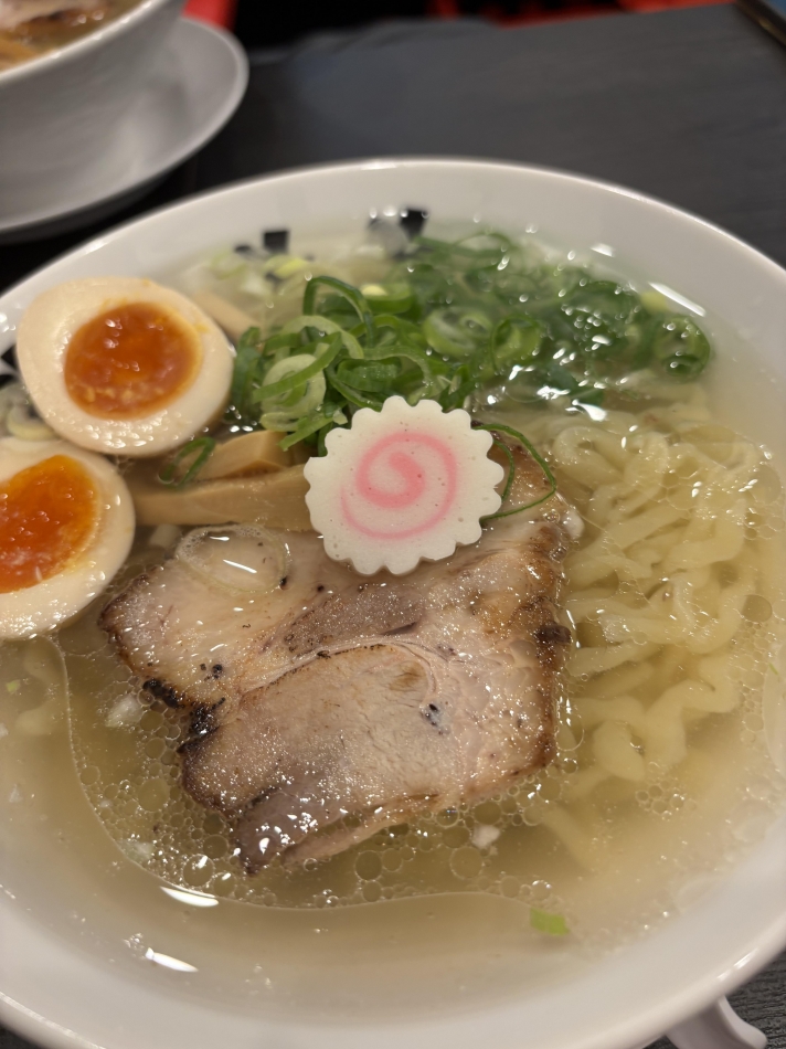 一条 葵