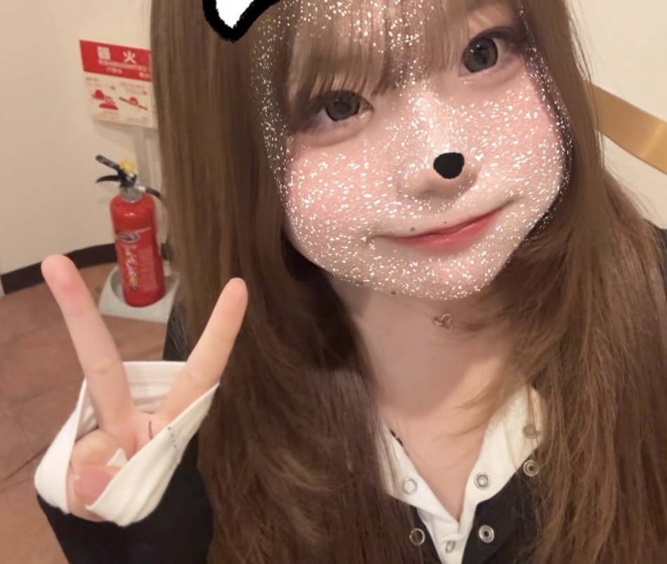 一条 葵