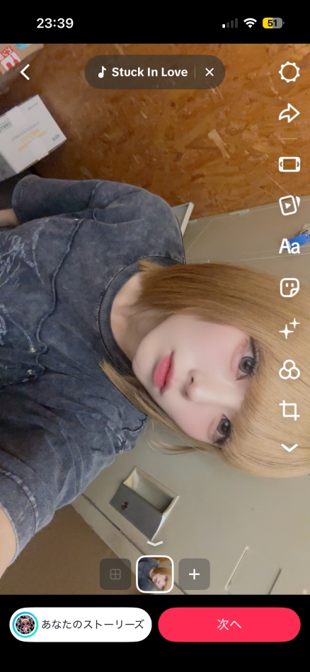 L'asile日記1745539