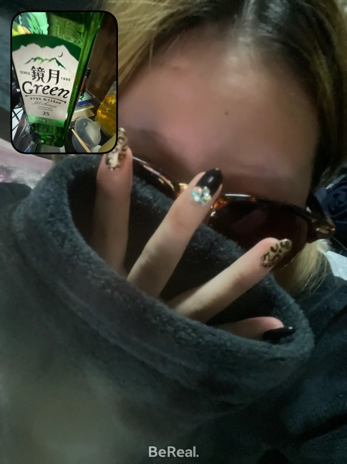 クイズてれん💡