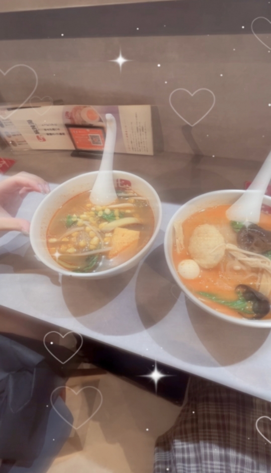 9月13日 21時18分のブログ