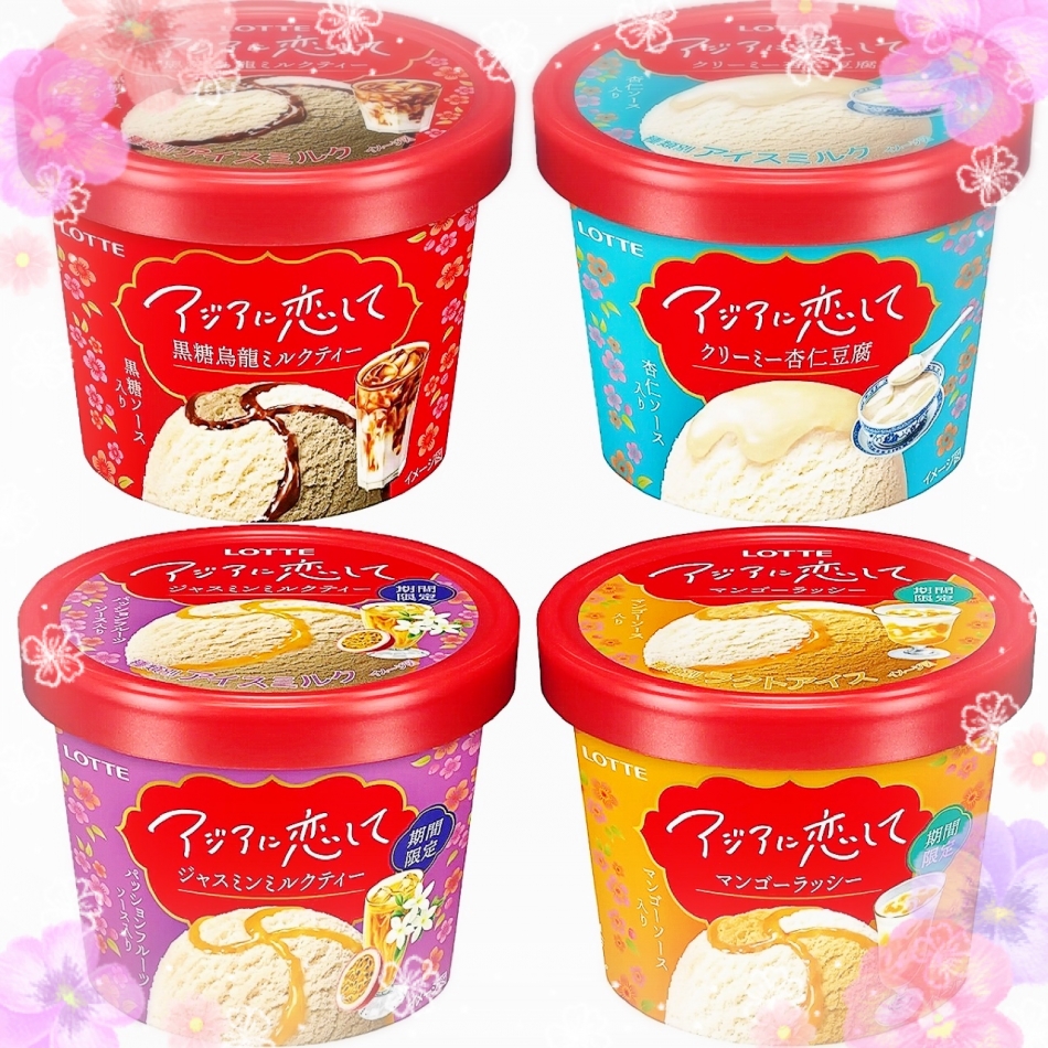 10年ぶり‪‪❤︎‬