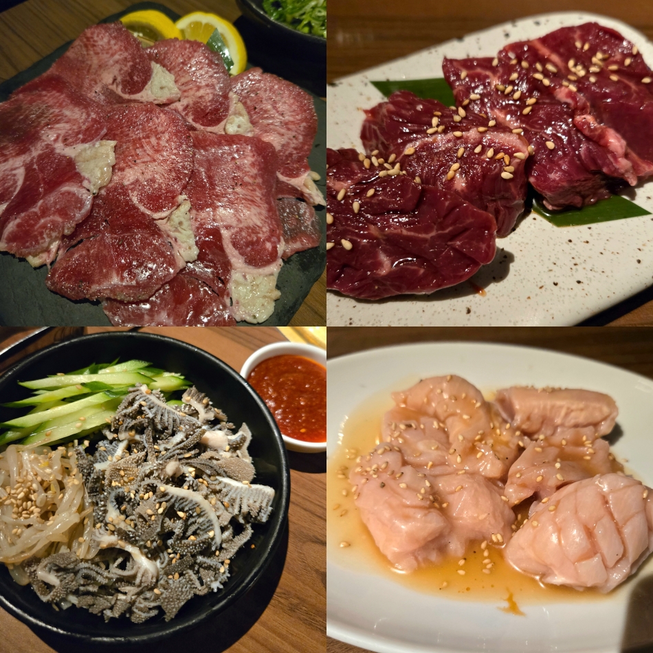 一条 葵