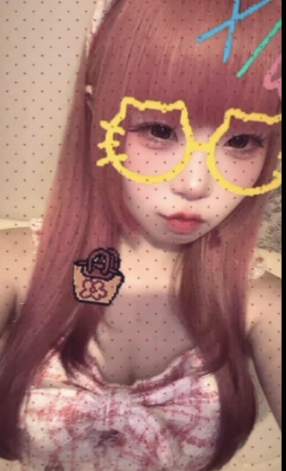 一条 葵