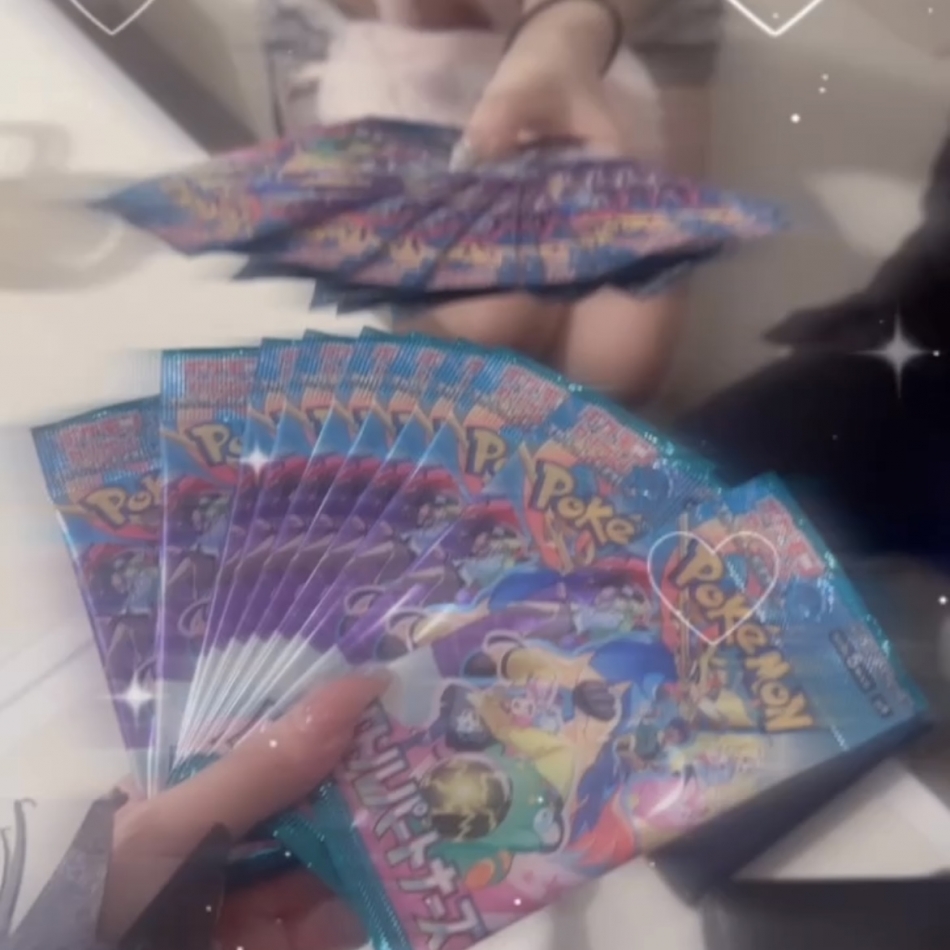 1月28日 19時54分のブログ