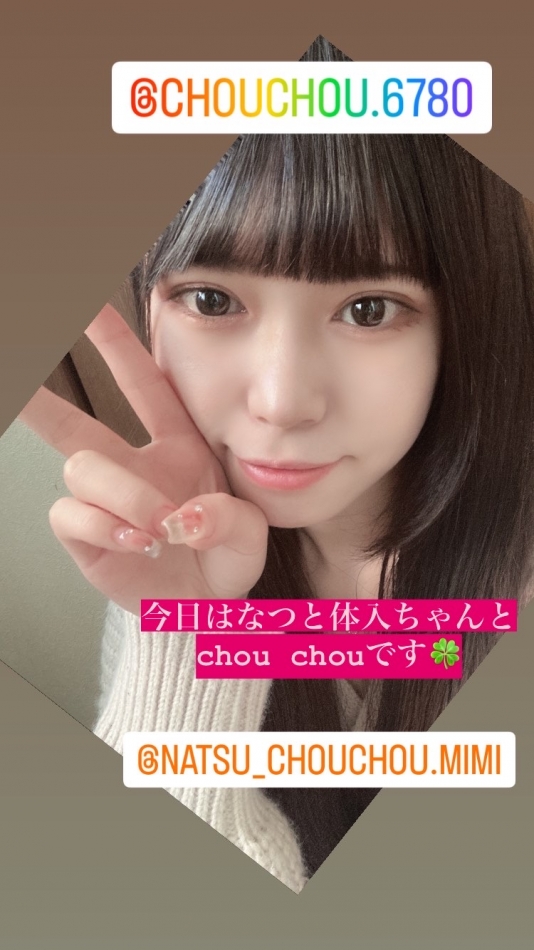 今週ラスト🙆‍♀️