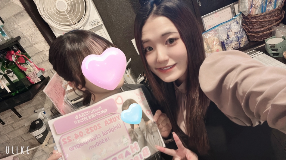 今日からですよ！！