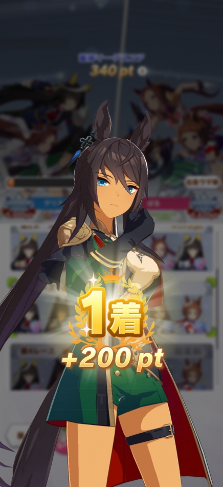 一条 葵