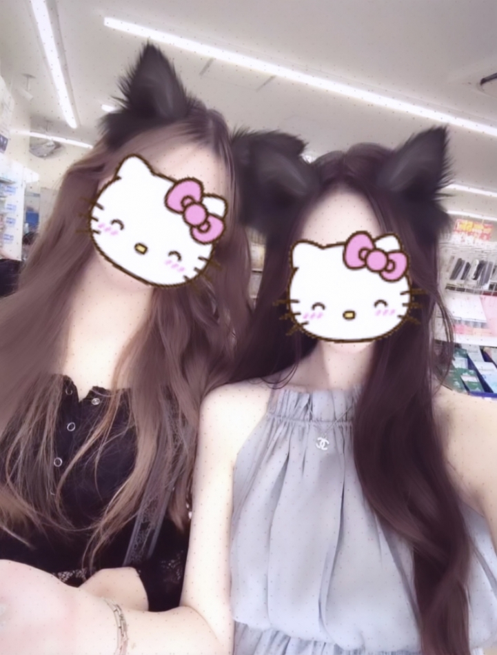 一条 葵