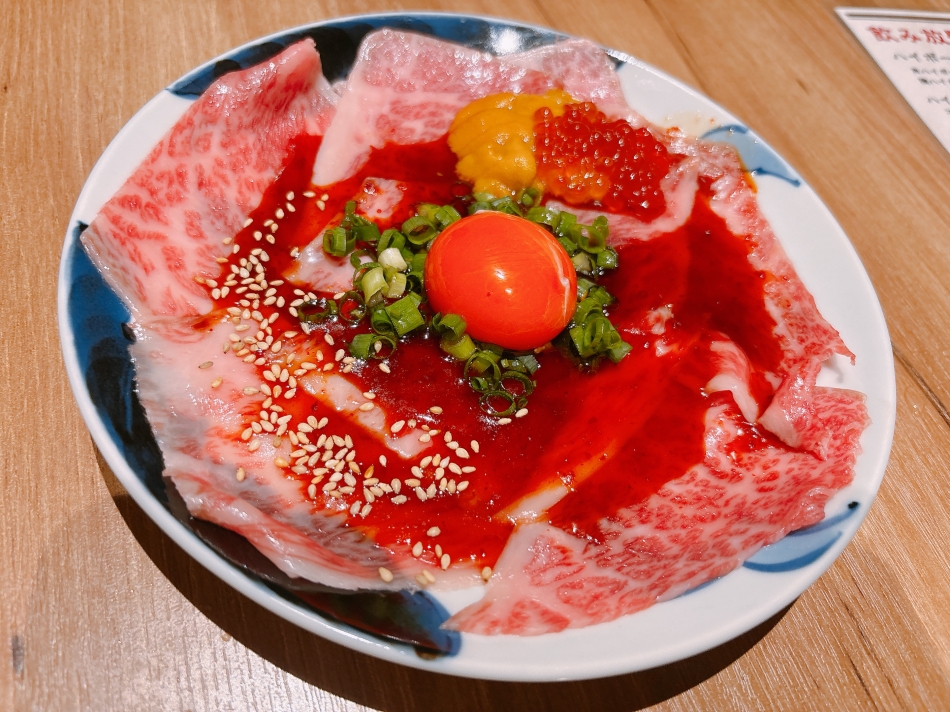 一条 葵