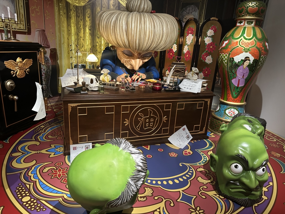 レトロ広場　わいわい日記1094402