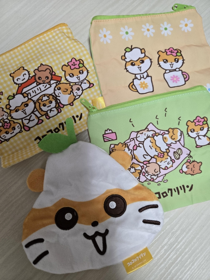 一条 葵
