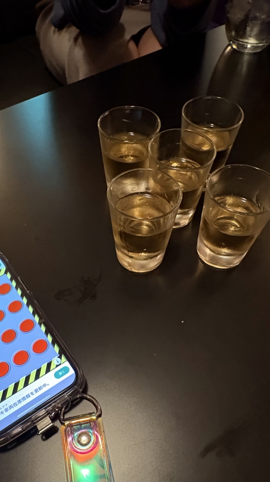 Persephone日記1442680