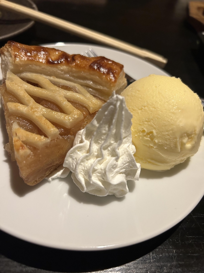 あっぷるぱぁぁぁぁぁぁい！！！！