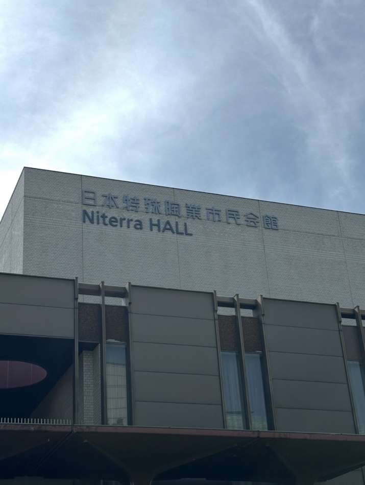 Gina日記1713584