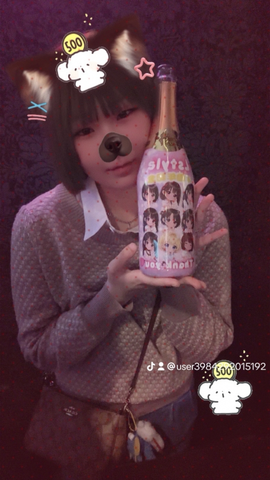 ダーツ&カラオケBAR L STYLE日記1621898