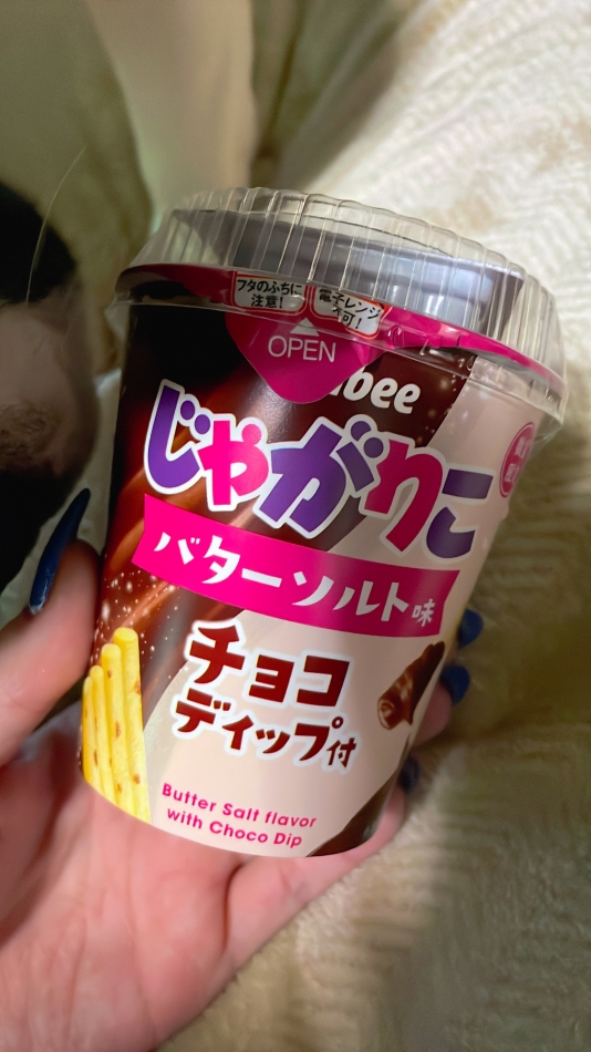 気になってたやつ