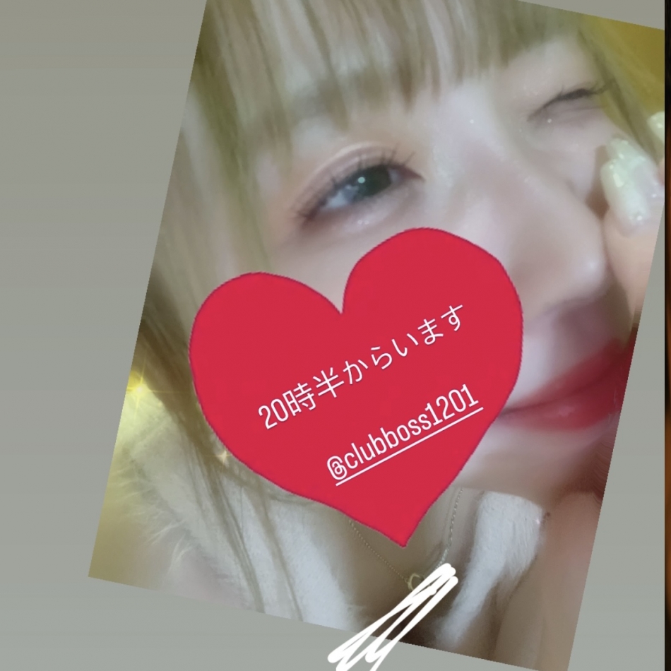 一条 葵