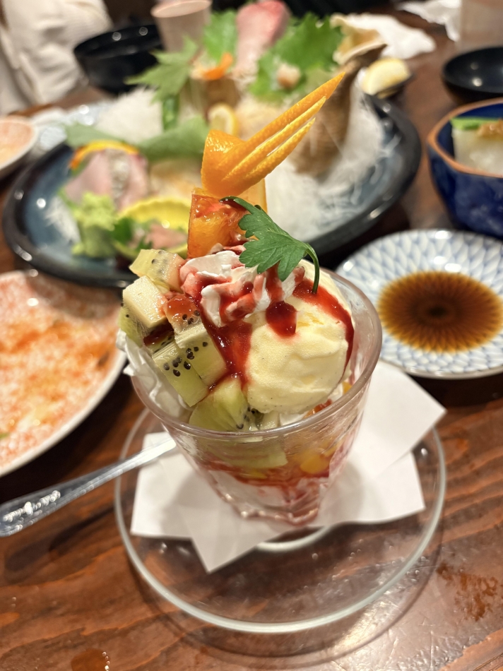 一条 葵