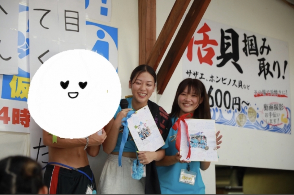 熱い夏⚡️⚡️