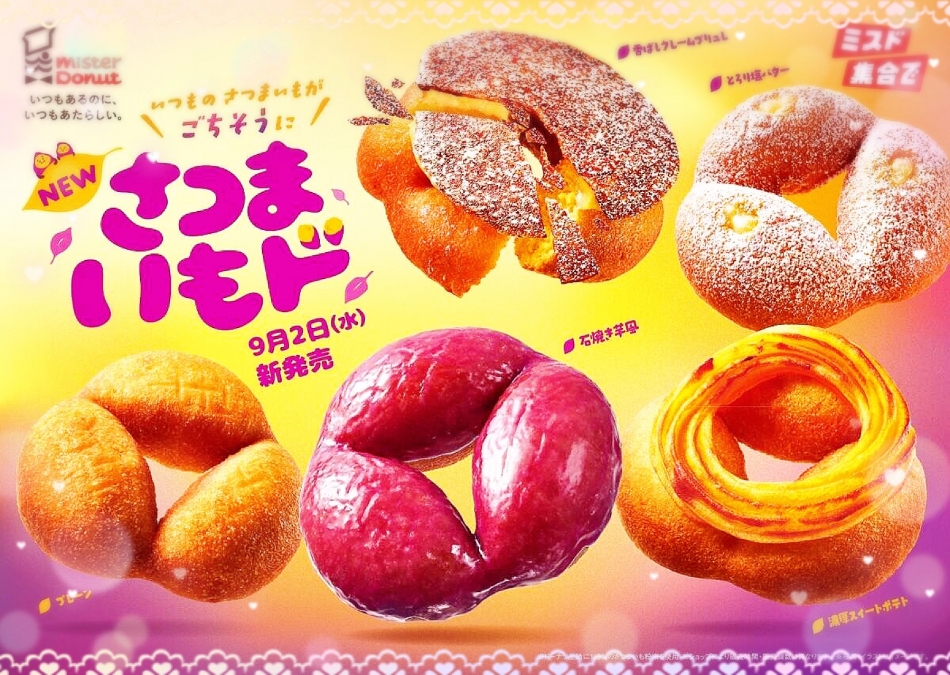 一条 葵