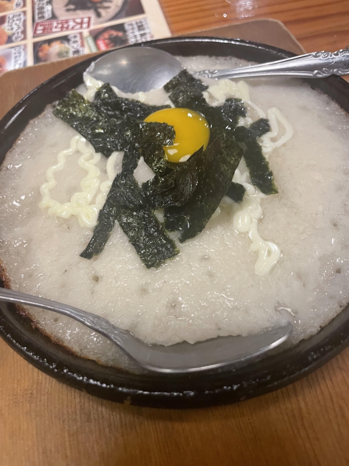 スナックBar Peace日記972126