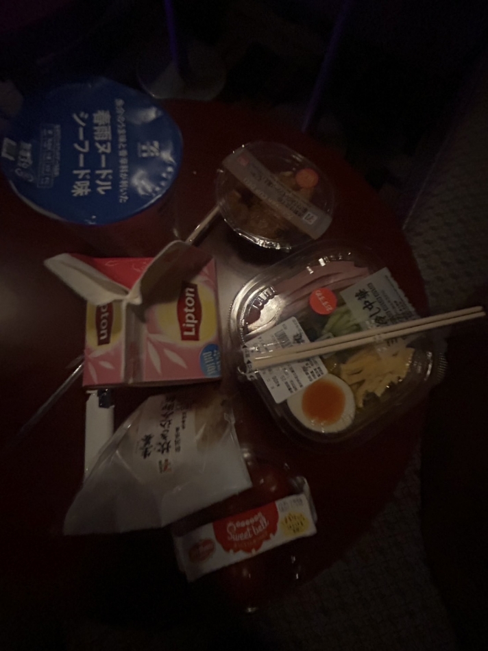 今日はお休み🐑💤