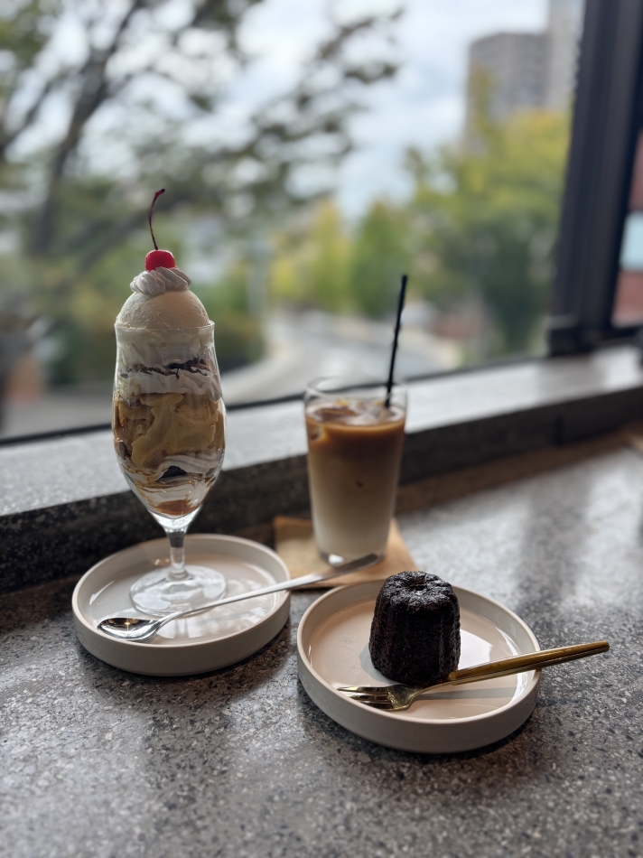 一条 葵