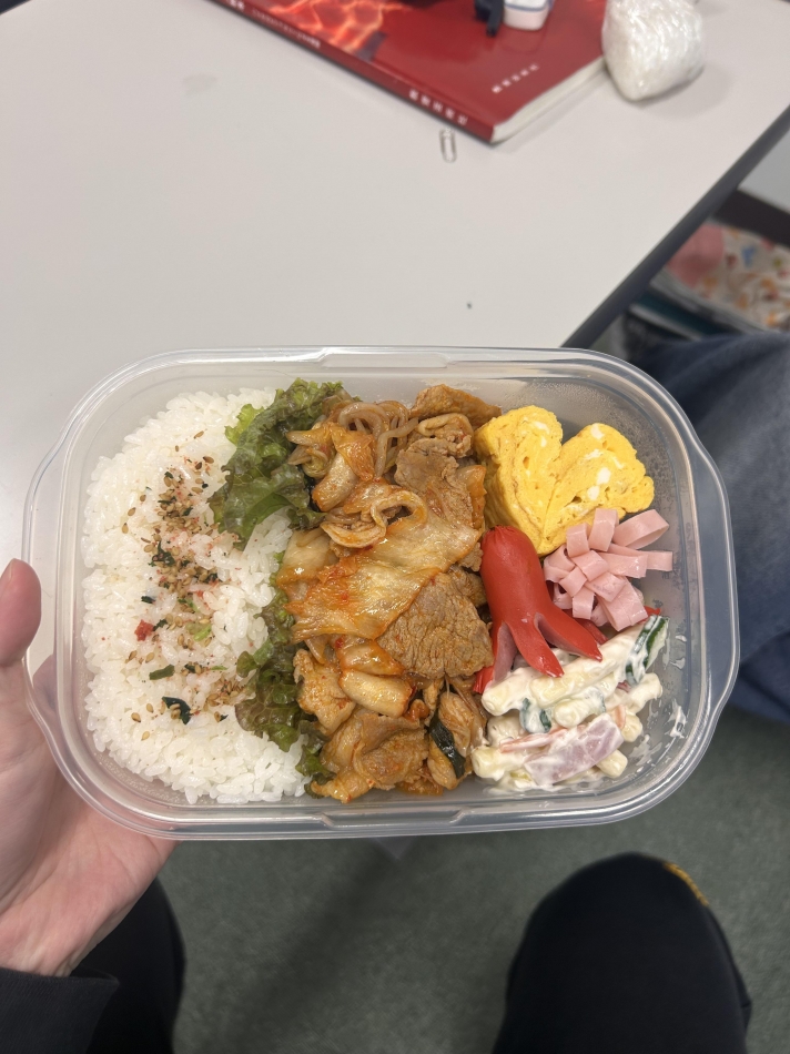 一条 葵