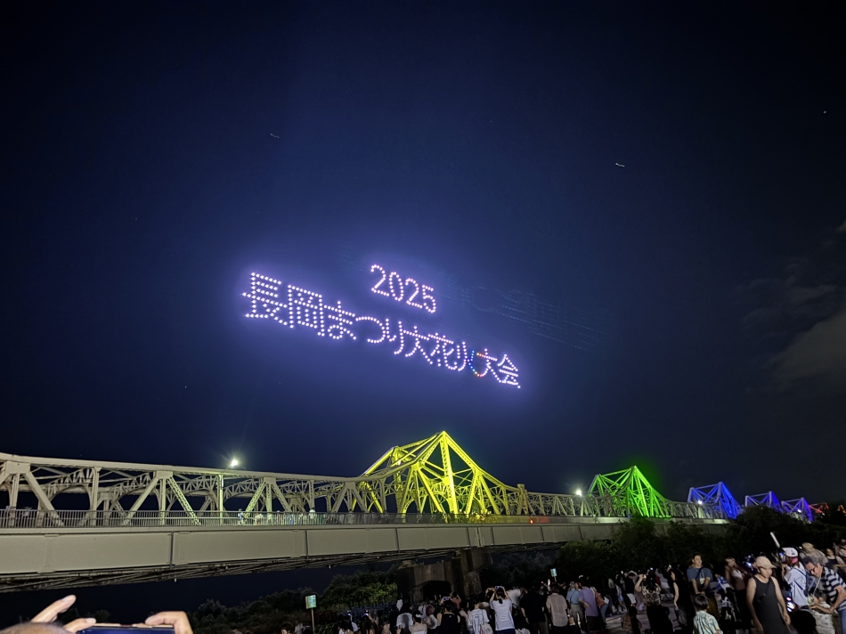 感動をありがとう